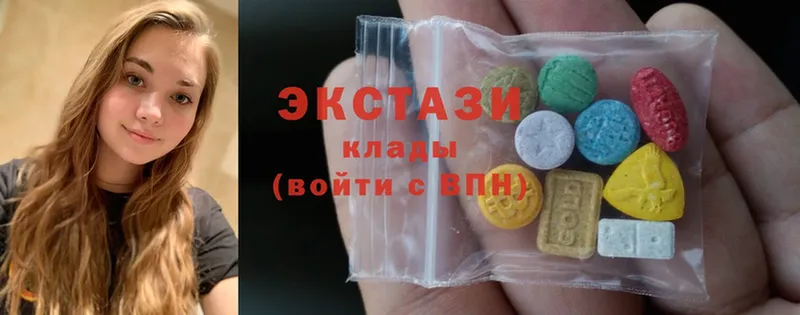 Ecstasy 280мг  Николаевск 