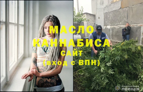 MESCALINE Балабаново